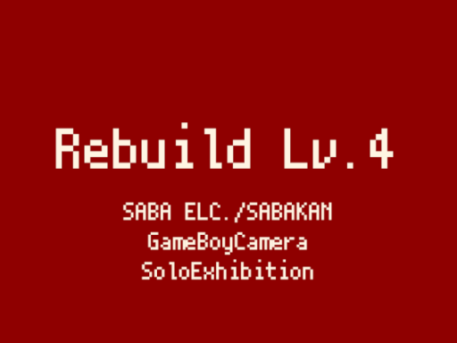 Rebuild Lv․4