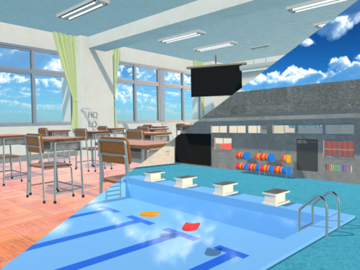 Lily'sSchoolPool