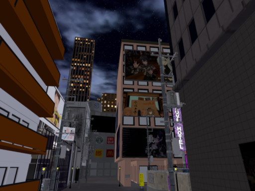 SDETH TOWN