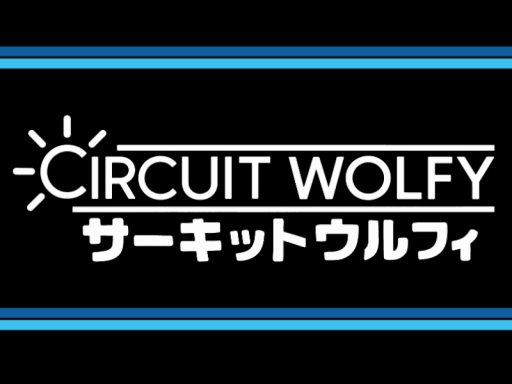 Circuit's Room