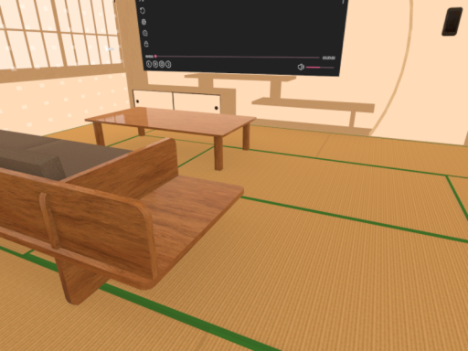 ぽかぽか和室_v2