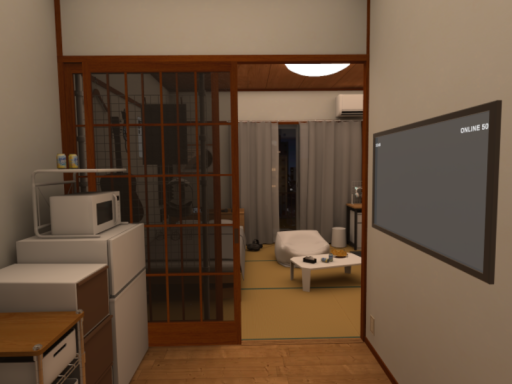 OneRoom