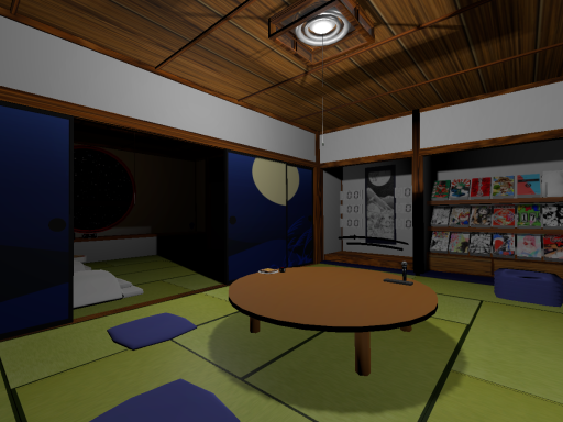 Board Game SUIMIN Room Ver3․0․2