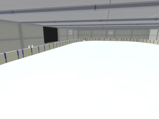 Star Tiara Ice skate rink Beta