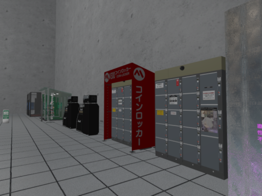 world asset test