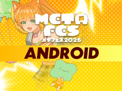 METAFES 2025 ANDROID