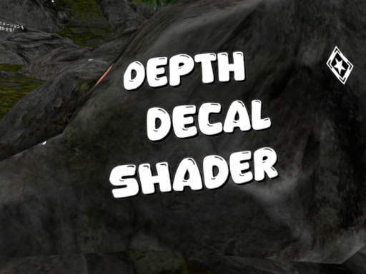 Appletea's Decal Shader