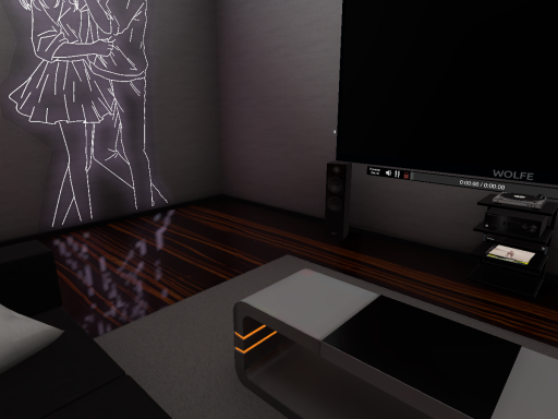 ChillRoom