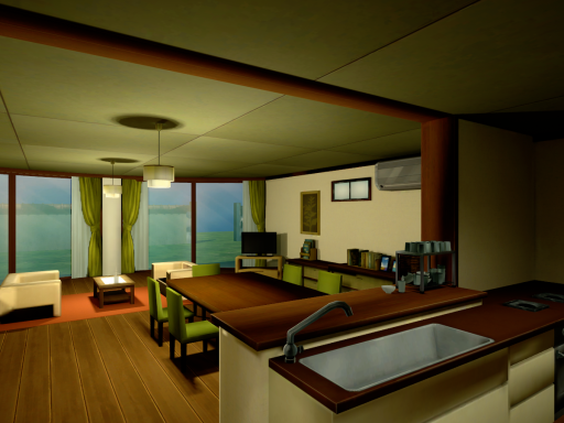 Uzumaki Residence