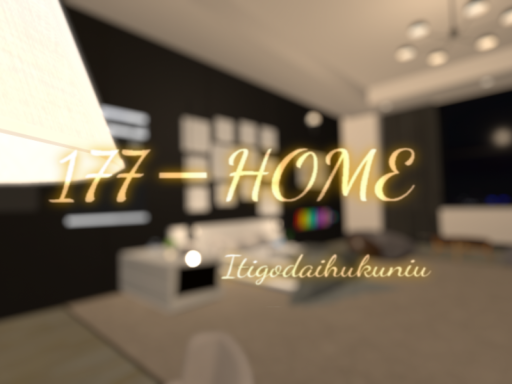 177-HOME