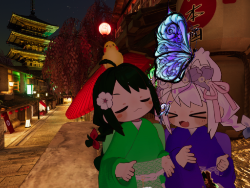 SionMemory2024