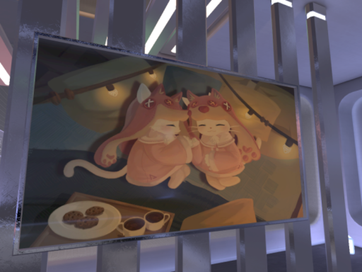 ただの猫屋