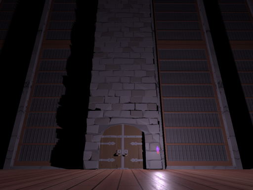 Librarbrynth