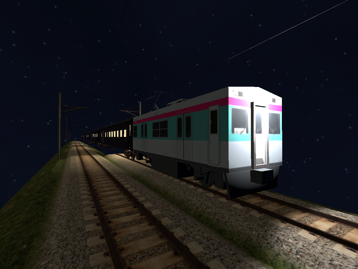 Lost Station