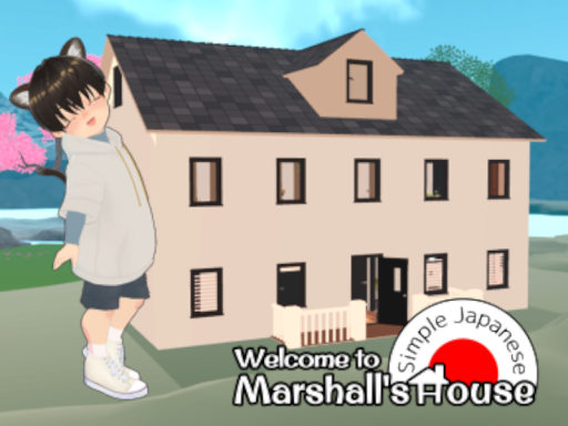 Marshall's House