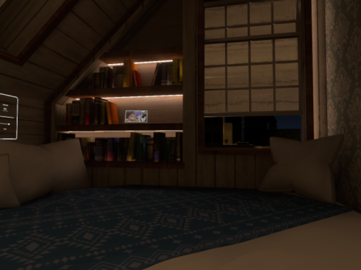 Lavi's Room