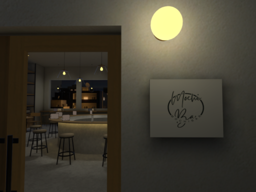 Mochi BAR 1․0