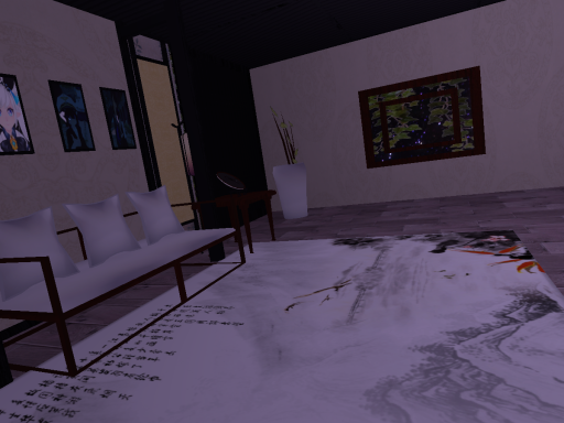 Chill Space