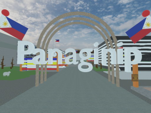 Panaginip 2022