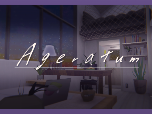 Ageratum