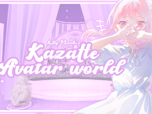 Kazatte Avatar world