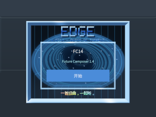 Continue․exe