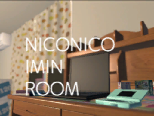 にこにこるーむ NIconicoRoom
