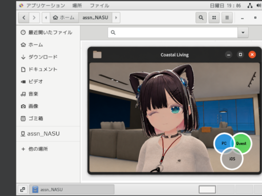 Home⁄Assn_NASU⁄Coastal living