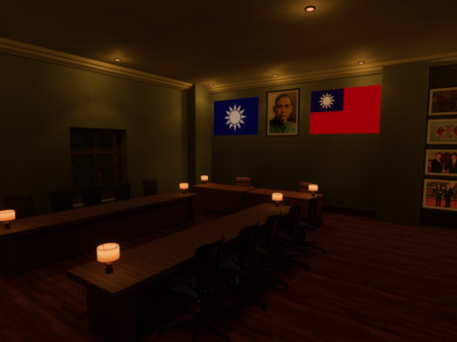 VRChat黨建辦公室_ Office of Kuomintang