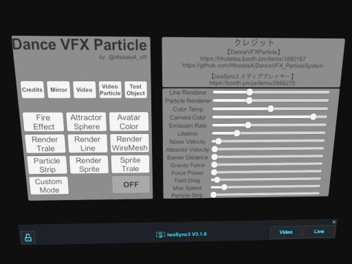 DanceVFXDemo