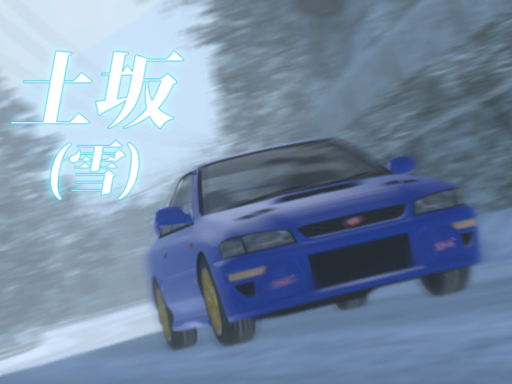 Tsuchisaka （Snow）
