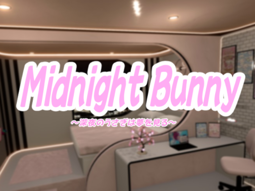 Midnight Bunny