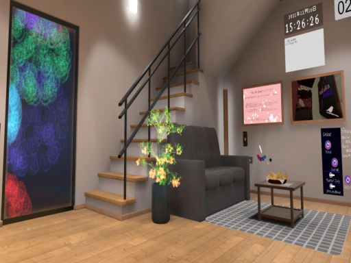 SkrMyRoom