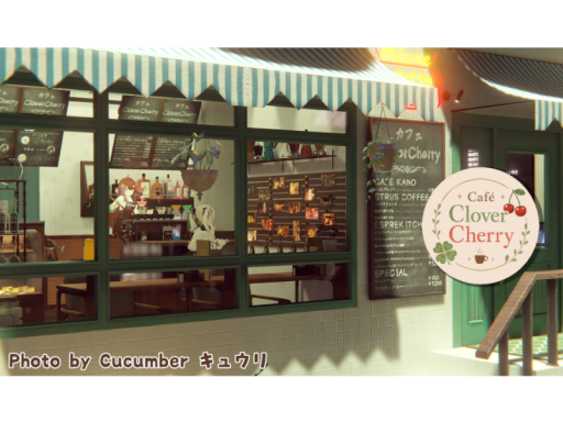 カフェCloverCherry ［Night］