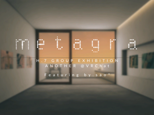 gallery metagra
