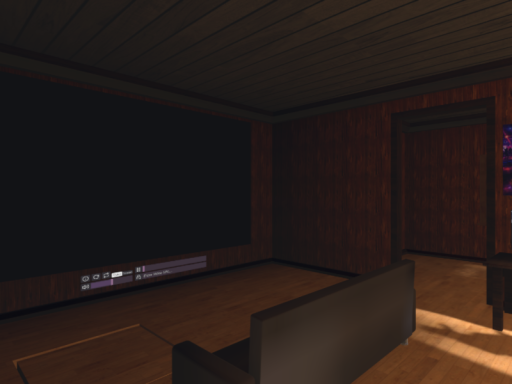 My House