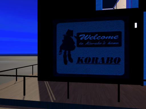 korabo's house