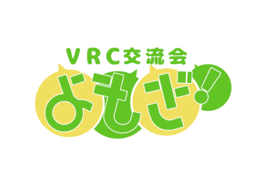 「よもぎ」受付
