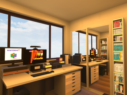 My Room