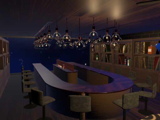 Bar 石苑亭