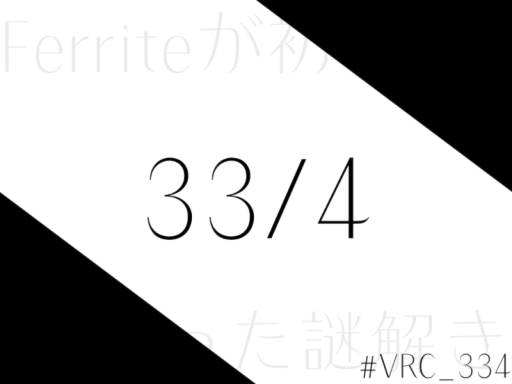 33⁄4