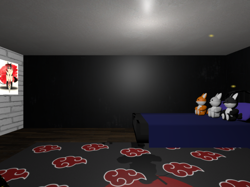 Chill Room