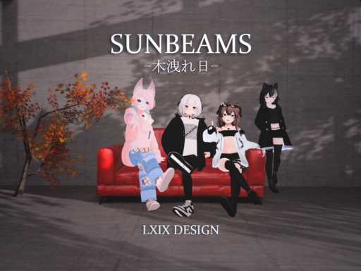 SunBeams