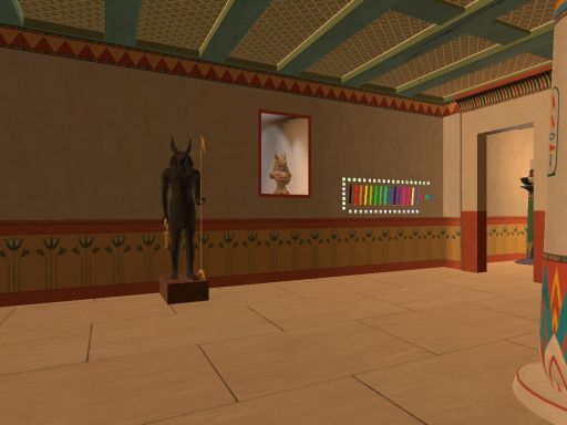 Egyptian Home