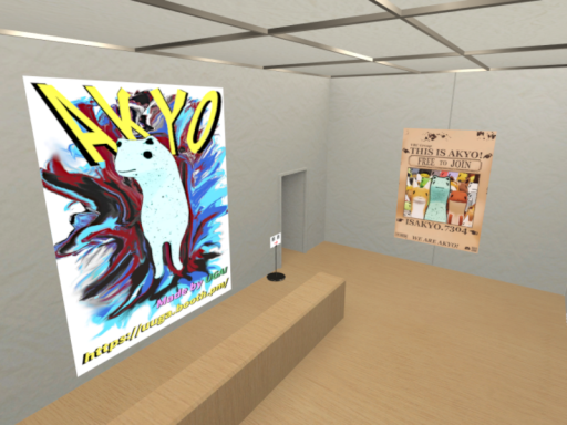 Akyo集会ポスター展示場