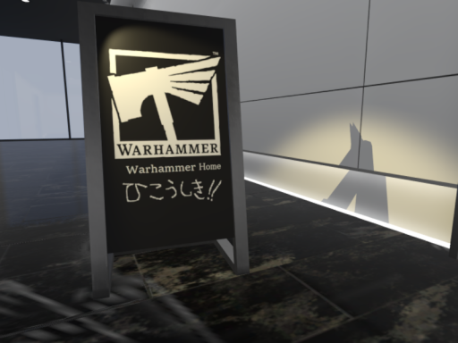 Warhammer Cafe Ver0․05