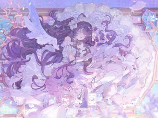 UA MMD