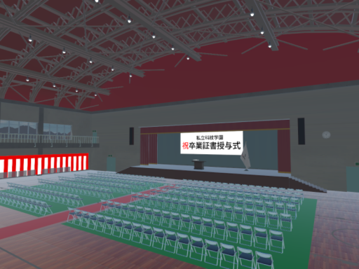School by VR Japan Tours