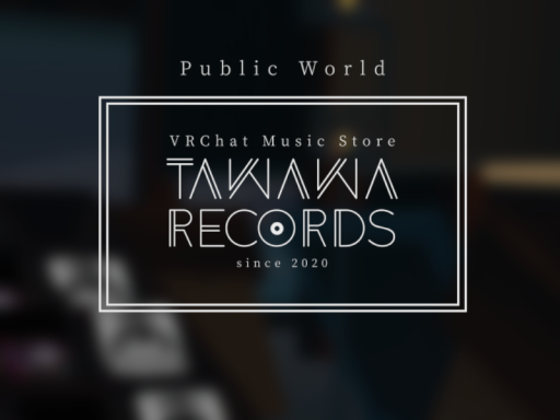 Tawawa Recordsたわわレコード（跡地）