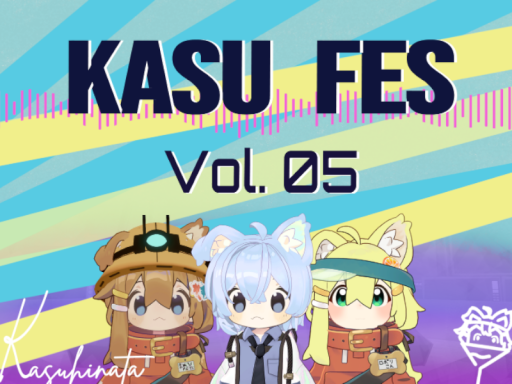 CLUBかすフレンズ